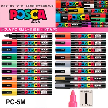 1шт Японский маркер Uni Posca PC-5M Paint Paint Pen POP Poster / Graffiti Водонепроницаемые Канцелярские принадлежности для студентов, художественные принадлежности