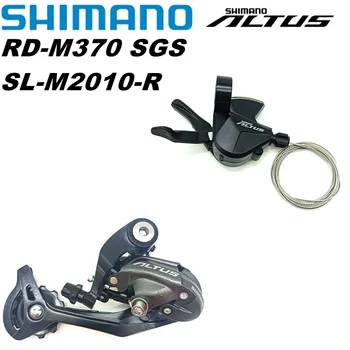 SHIMANO ALTUS 1x9S SL-M2010 M2000 RD-M370 9S 9v 9-ступенчатый рычаг переключения передач для горного велосипеда и задний переключатель групповой набор M370 M390