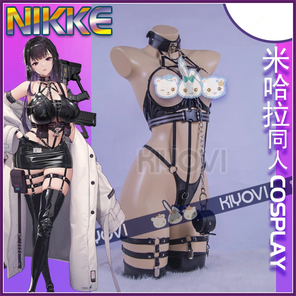 AGCOS NIKKE： Косплей-костюм Богини Победы Михары Доджин, женская кожаная одежда, платье, открытый бюстгальтер, сексуальный косплей 2