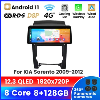 Wi-Fi 4G LTE Автомобильный Мультимедийный Стерео Восьмиядерный Для Kia Sorento 2 XM 2009 2010 2011 2012 Android 11 GPS Навигационное Головное устройство 2din