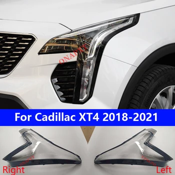 Крышка передней фары автомобиля Cadillac XT4 2018 2019 2020 2021 Крышка фонаря Прозрачный Абажур Стеклянная линза