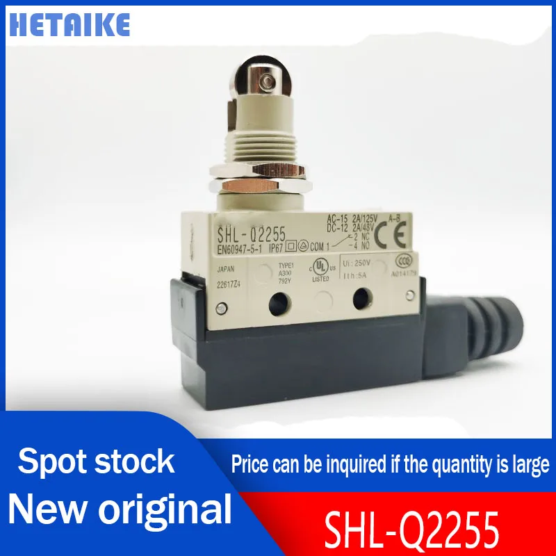 Новый и оригинальный концевой выключатель SHL-Q2255 0