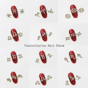 10шт/ Nail Art Charm 3D Alloy Letters Shape Gold Constellation Crystal Rhinestone Press On Nail Salon Tips Поставщик украшений для маникюрных салонов