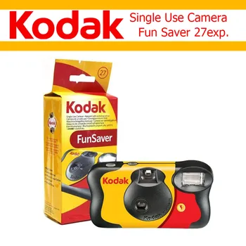 Kodak 27 Photos Fun Saver Одноразовая Пленочная камера одноразового использования с ручной вспышкой ISO800 (срок годности 2022-05)