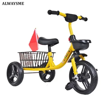 ALWAYSME Kids Детский трехколесный велосипед для малышей от 1 до 5 лет