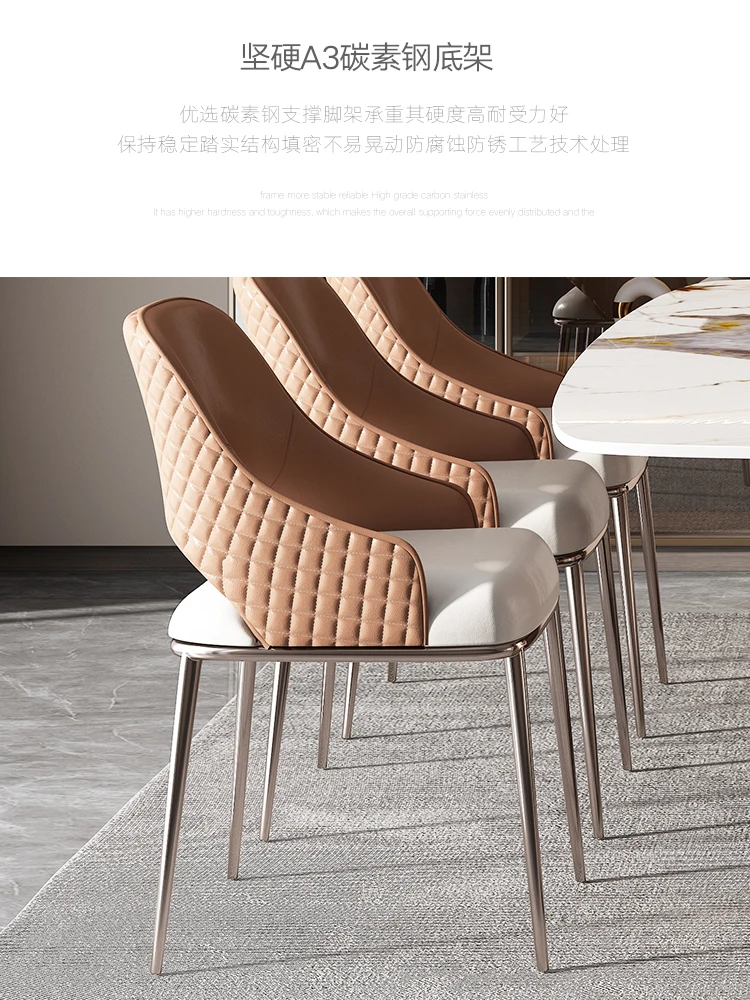 Обеденные стулья в итальянском стиле, легкая роскошь для домашнего использования, современная простота и минимализм, новая модель Nordic 2023 г. 2