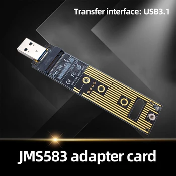 M.2 NVME SSD К USB 3,1 Адаптер Конвертер 10Gpbs Считыватель USB3.1 M.2 SSD К USB 3,1 Карта Типа A с чипом JMS583 для PCI-E/M.2 Nvme SSD