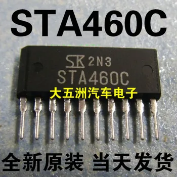 100% Новый и оригинальный STA460C