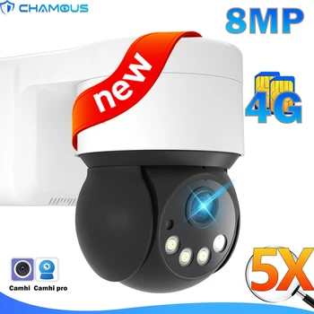 5-Мегапиксельная беспроводная 3G 4G Sim-карта, IP-камера, наружное 8-мегапиксельное WiFi видеонаблюдение, Onvif Camhi CCTV, 5-кратный оптический зум, защита безопасности