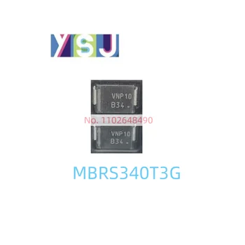 Микросхема MBRS340T3G Совершенно Новый микроконтроллер EncapsulationSMC