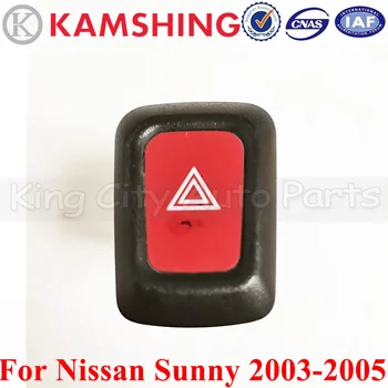 CAPQX Для Nissan Sunny 03-05 Выключатель Аварийного Освещения Аварийная Сигнализация Двойная Вспышка Кнопка Опасного Предупреждающего Светового Индикатора