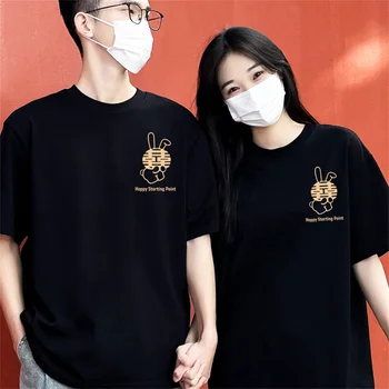 Модная футболка для пары с принтом китайского милого кролика, Черная, Белая, Летняя Свободная Мужская Женская повседневная футболка с короткими рукавами, топ