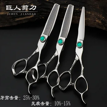 Профессиональные парикмахерские ножницы Парикмахерские ножницы Парикмахерский набор ножниц для стрижки волос Профессиональные филировочные ножницы
