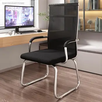 Подлокотник, удобный механизм офисного кресла в скандинавском стиле, Сетчатые ролики для поддержки спинки офисного кресла Cadeira De Escritorio Кресло для гостиной