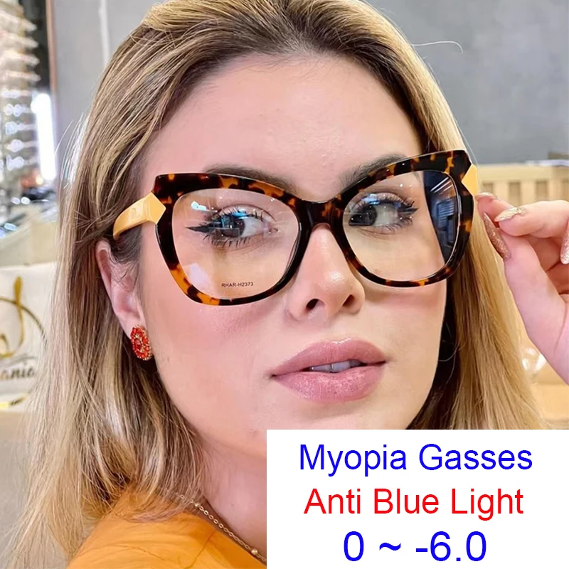 Винтажная оправа для очков с защитой от синего света Минус, с увеличенным размером Кошачий глаз, очки для близорукости, Леопардово-желтые Очки для близорукости - 0