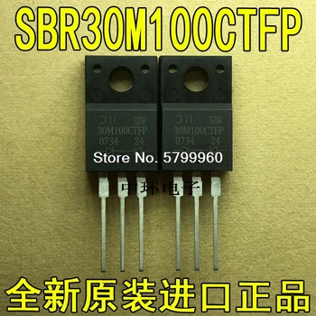 10 шт./лот транзистор SBR30M100CTFP TO-220F 30A 100V