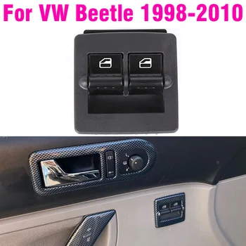 Переключатель окна Влево/вправо для VW Beetle 1998-2010 1C0959851 1C0959855 1C0959527