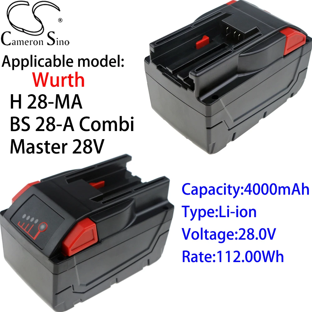 Аккумулятор Cameron Sino Ithium 4000 мАч 28,0 В для аккумуляторных батарей Wurth H 28-MA, BS 28-A Combi, Master 28V 0