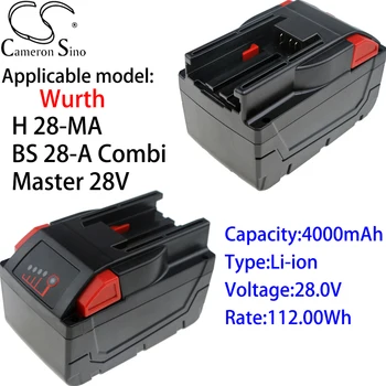 Аккумулятор Cameron Sino Ithium 4000 мАч 28,0 В для аккумуляторных батарей Wurth H 28-MA, BS 28-A Combi, Master 28V