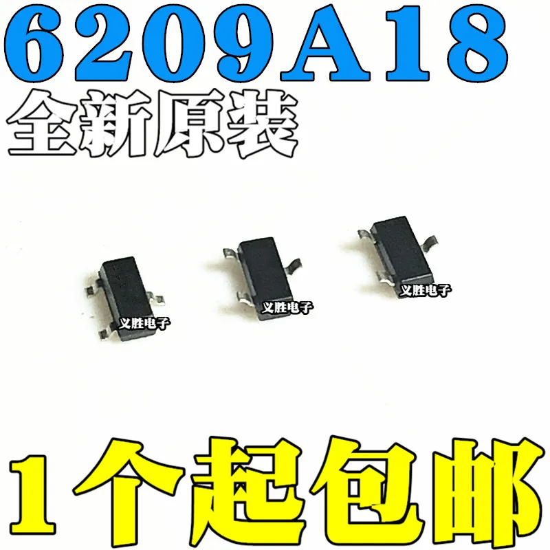 10шт оригинальный чип напряжения LDO ME6209-1.8V SOT23 ME6209A18M3G 