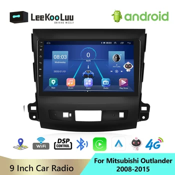 LeeKooLuu Android 2 Din Автомагнитола GPS Навигация 9 