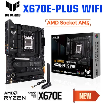 AMD Ryzen 7 7700 С материнской платой ASUS TUF GAMING X670E-PLUS WIFI AM5 DDR5 PCIe 5.0 Kit Ryzen Desktop X670 ATX GAMING Placa-mãe