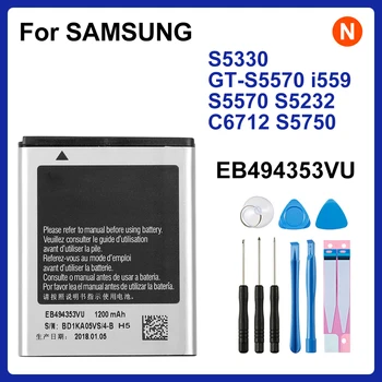 2 шт./лот Samsung Аккумулятор Для SAMSUNG S5330 GT-S5570 i559 S5570 S5232 C6712 S5750 Натуральная Батарея EB494353VU 1200 мАч