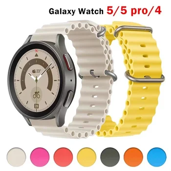 20мм 22мм Ocean Starp Для Samsung Galaxy Watch 5/5 pro 4 classic 42мм 46мм 45мм Силиконовый ремешок correa galaxy watch 4 44мм 40мм