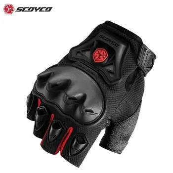 Летние Мотоциклетные перчатки Scoyco с дышащей сеткой, перчатки для мотокросса без пальцев, Велосипедные перчатки с полупальцами для мужчин и женщин