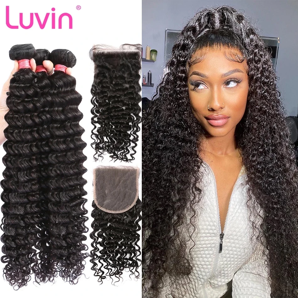 Бразильское плетение волос Luvin Deep Wave Remy 3-4 пучка с застежкой из человеческих волос длиной 28-30 дюймов спереди для чернокожих женщин 0