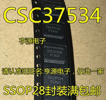 10ШТ CSC37534 SSOP28