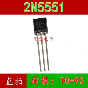 10шт 2N5551 5551 TO-92 0.6A /160V