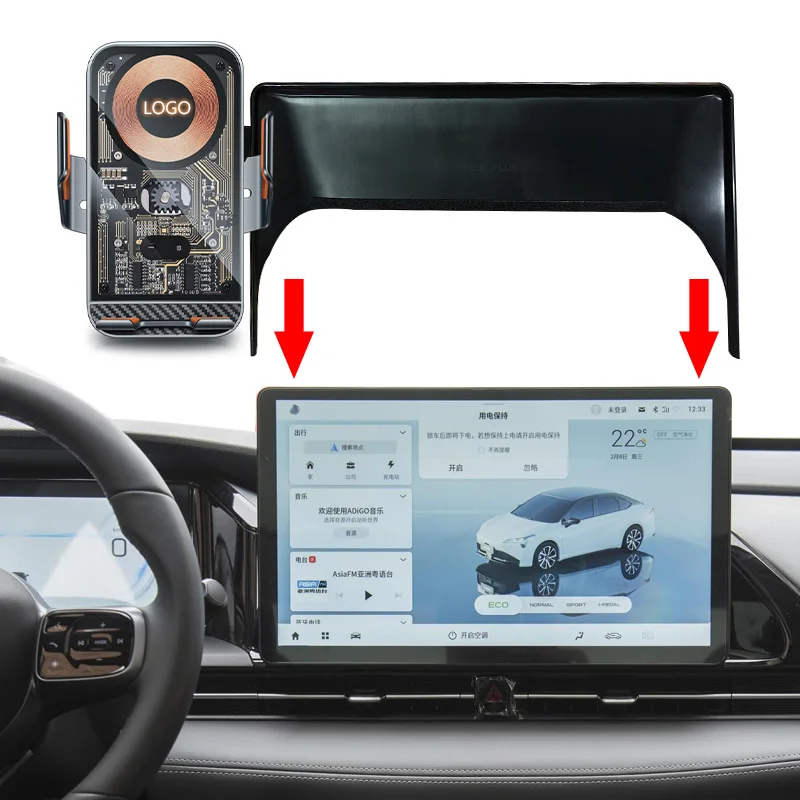 Для AION S PLUS Держатель для телефона с беспроводной зарядкой, навигационный кронштейн с 14,6-дюймовым экраном, аксессуары для интерьера автомобиля с интеллектуальным зондированием 0