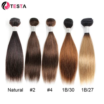 Прямые 4 пучка человеческих волос 50 г / шт Натуральный цвет Омбре Медовый Блонд для наращивания волос в индийском стиле Боб 10-16 дюймов