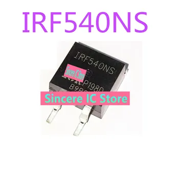 Новый оригинальный IRF540NSTRLPBF IRF540NS с чипом TO263 N-канальной MOS-трубки