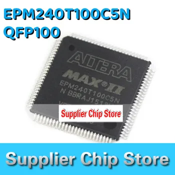 EPM240T100C5N QFP100 оригинальный подлинный чип микроконтроллера spot inventory
