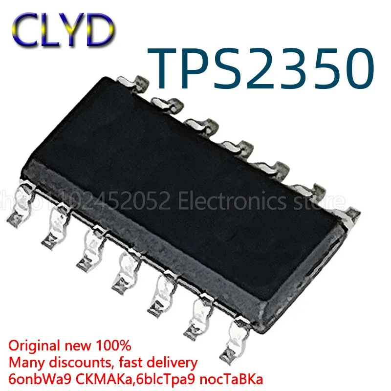 1 шт./лот Новый и оригинальный TPS2350 TPS2350DR чип SOP14 контроллер с горячей заменой микросхемы IC 0