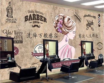 beibehang 3D обои модная индивидуальность стерео промышленный салон красоты парикмахерская Фэн-шуй mud papel de parede 3D обои