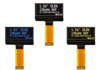 IPS 1,54-дюймовый 24-контактный SPI Белый/Желтый /Синий OLED-экран SSD1309 CH1116 Drive IC 128 * 64 I2C/Параллельный интерфейс