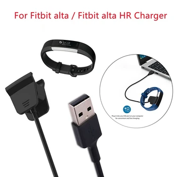 USB-кабель для зарядки Fitbit Alta HR Сменный кабель для зарядки Адаптер зарядного устройства для Fitbit Alta band
