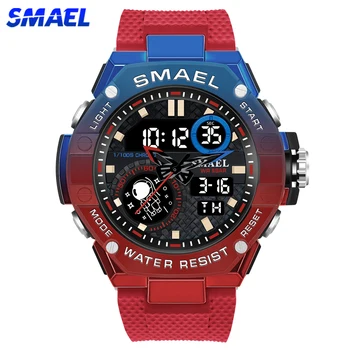 Мужские спортивные часы SMAEL со светодиодной подсветкой, будильник, модный секундомер, военные кварцевые цифровые наручные часы с двойным временем для мужчин 8068