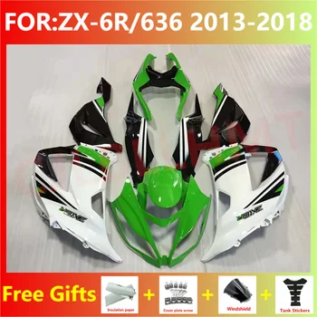 Мотоциклетные обтекатели Комплект подходит для Ninja ZX-6R 2013 2014 2015 2016 2017 2018 ZX6R zx 6r 636 обтекатель крышка бака комплекты комплект зеленый белый