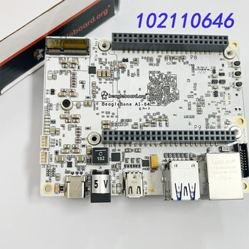 102110646 Шпон BeagleBone AI-64 Доска для бигля TDA4VM ARM Cortex-A72
