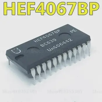 5-10 шт. Нового 16-канального мультиплексора/демультиплексора HEF4067BP DIP-24