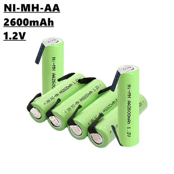 Аккумуляторная батарея AA Ni-MH 2A, 1,2 В, 2600 мАч, со сварочной деталью, подходит для электробритвы, электрической зубной щетки и т.д.