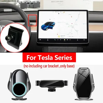 Специальный держатель для телефона, подставка для Tesla Model 3, модель Y, модель X, модель S, автомобильные аксессуары, зажим для вентиляционного отверстия, крепление для смартфона