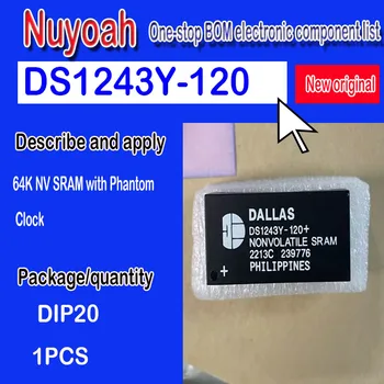 DS1243Y-120 совершенно новые оригинальные Часы реального Времени spot DIP20, энергонезависимые, Таймер (ы) 0, CMOS, 64K NV SRAM с фантомными часами