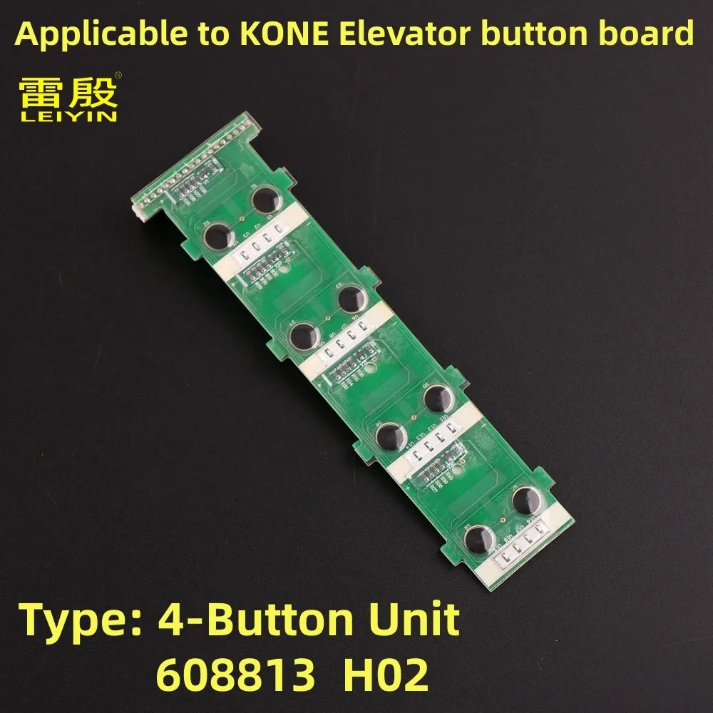 1шт Применимо к кнопочной плате лифта KONE Тип 3000 K-DELTA Кнопка LOP HOP Печатная плата 4-кнопочный блок 608813 H02 цифровой ключ 0