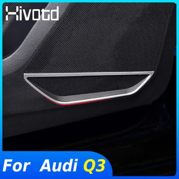 Hivotd Для Audi Q3 2023-2019 Аксессуары Двери Автомобиля Стереозвук Рамка Чехол Аудио Динамик Накладка Протектор Интерьера
