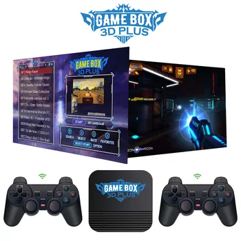 Игровая приставка GAME Box i3S 3D plus с двойной системой Несколькими симуляторами 30000 игр с выходом 4K HD Ретро Аркадная консоль